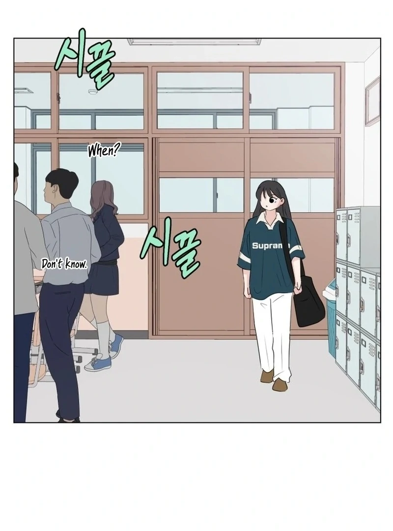 Highteen Spoiler Chapter 33 - Page 79