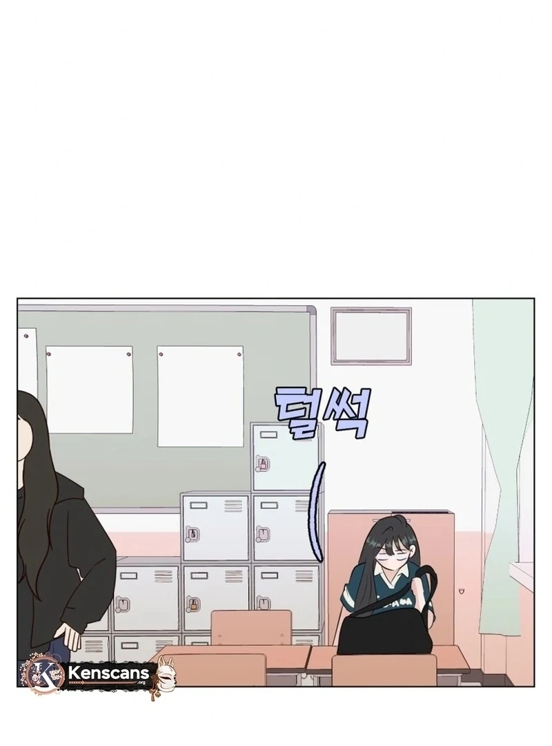 Highteen Spoiler Chapter 33 - Page 83