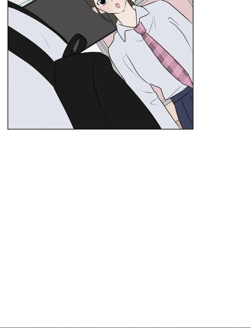 Highteen Spoiler Chapter 33 - Page 86