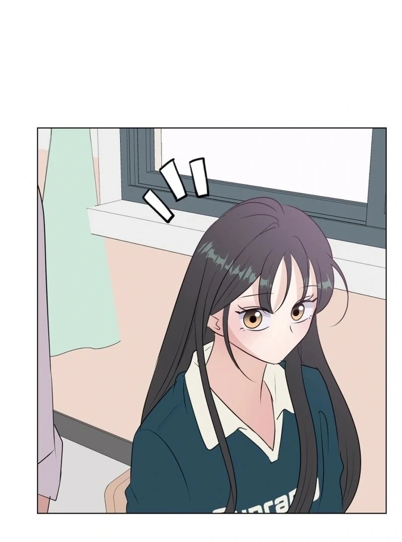 Highteen Spoiler Chapter 33 - Page 88