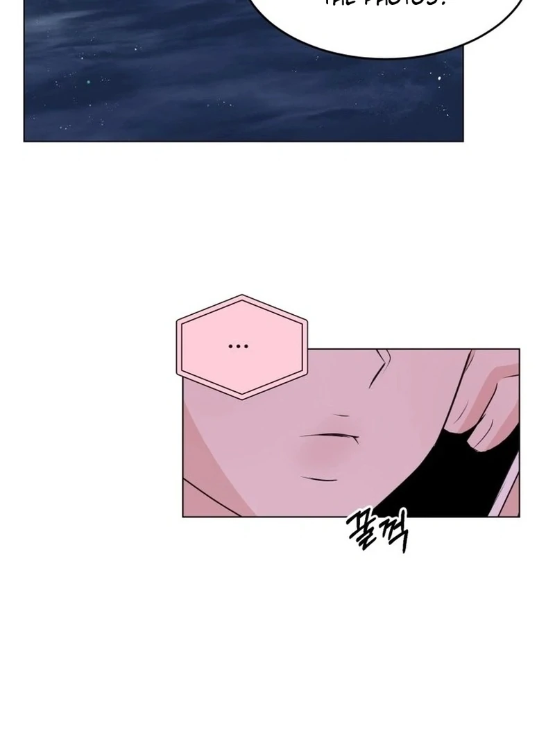Highteen Spoiler Chapter 33 - Page 10