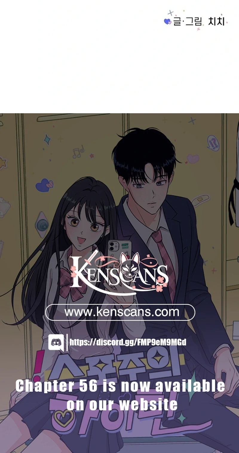Highteen Spoiler Chapter 33 - Page 98