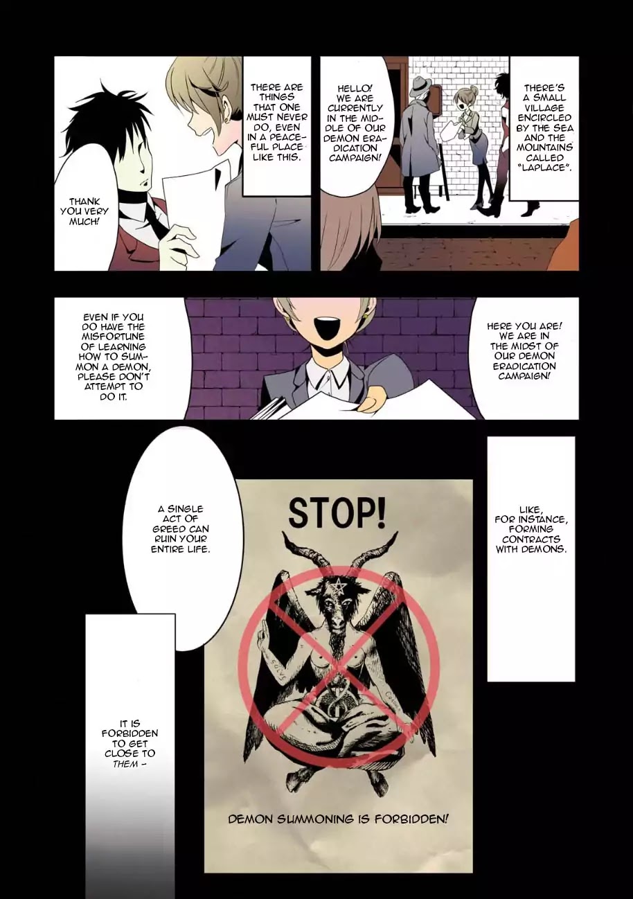 Higyaku no Noel Chapter 1 - Page 2