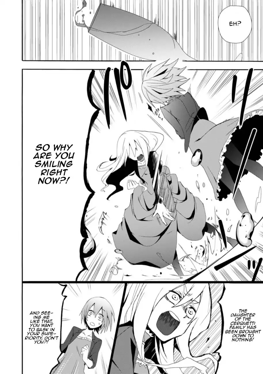 Higyaku no Noel Chapter 1 - Page 11