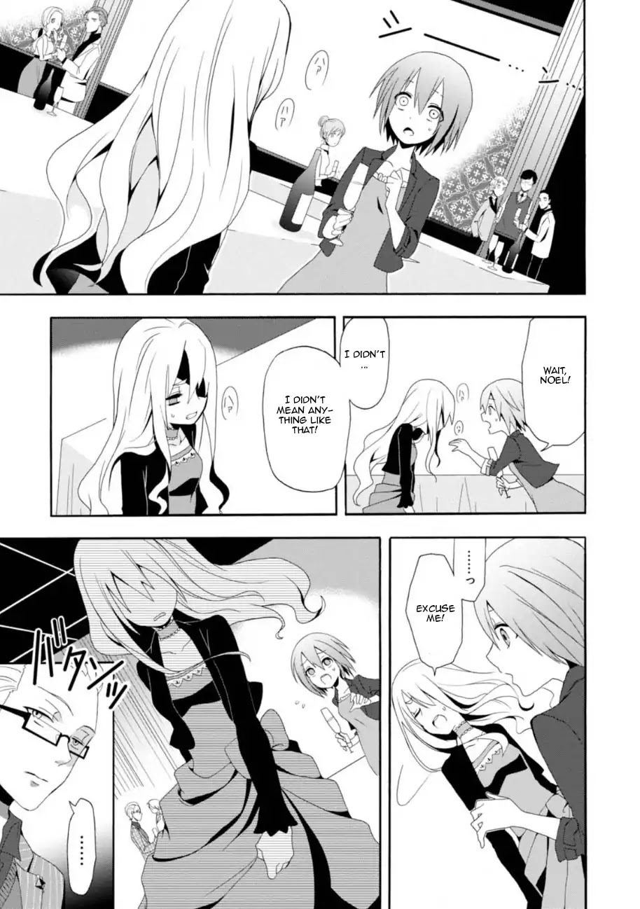 Higyaku no Noel Chapter 1 - Page 12