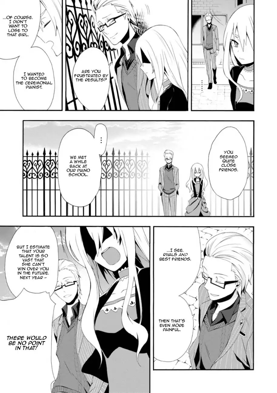 Higyaku no Noel Chapter 1 - Page 15