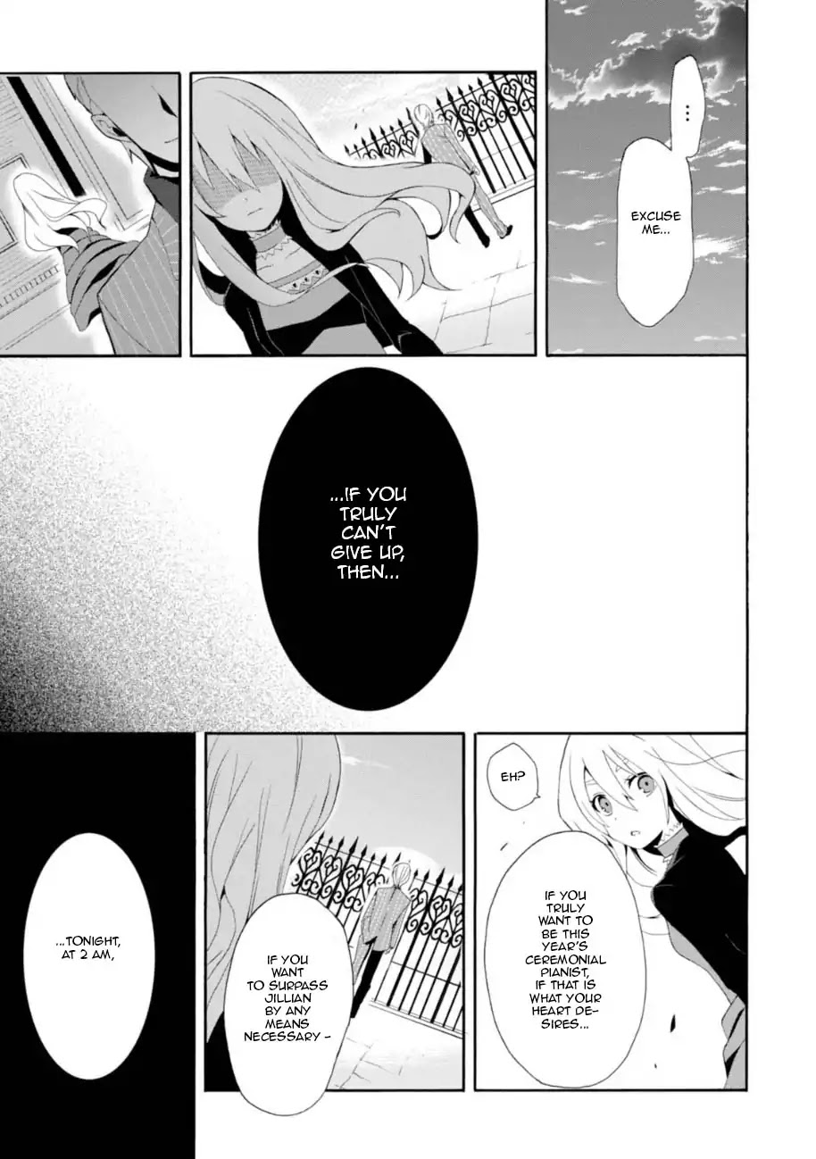 Higyaku no Noel Chapter 1 - Page 17