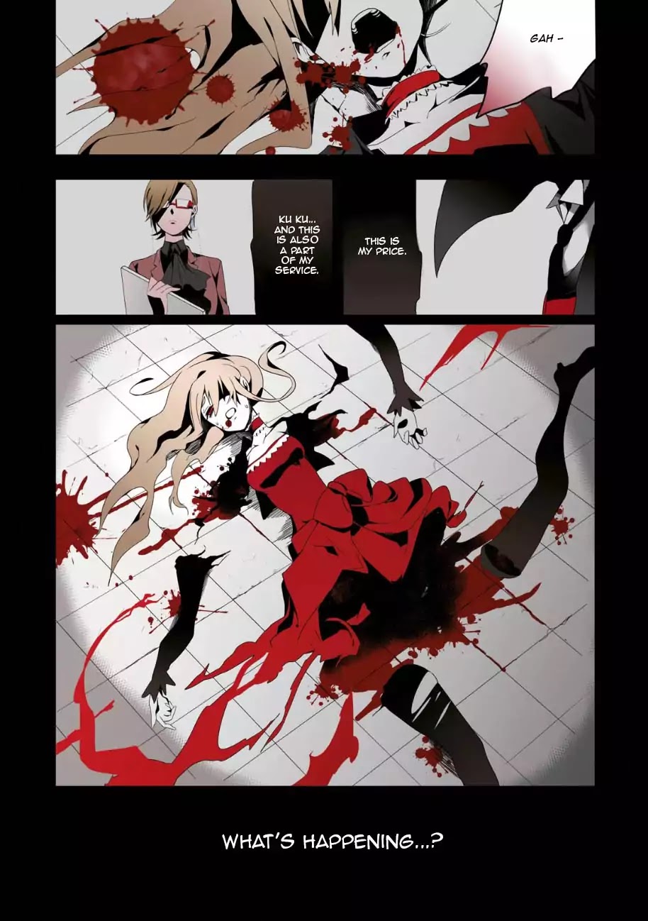 Higyaku no Noel Chapter 1 - Page 3