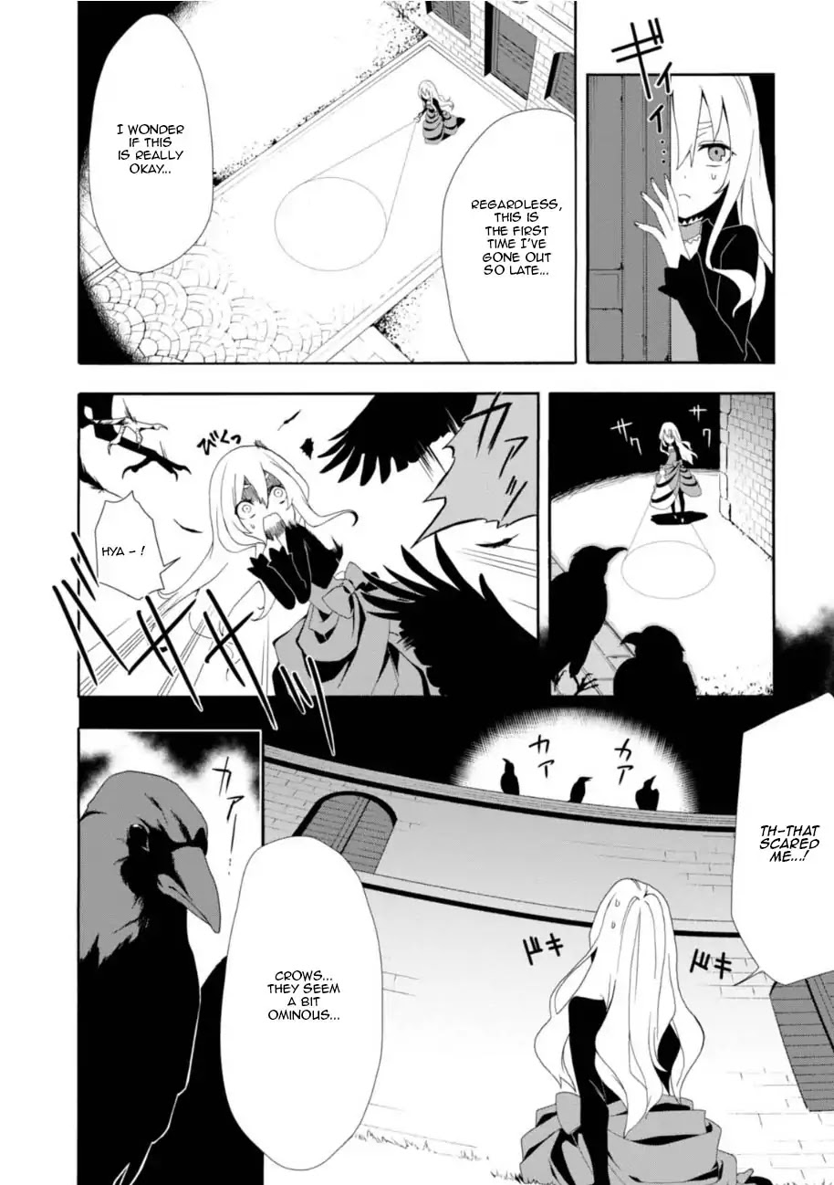 Higyaku no Noel Chapter 1 - Page 21