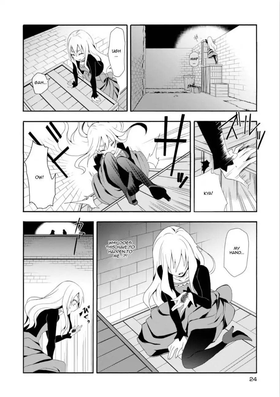 Higyaku no Noel Chapter 1 - Page 22