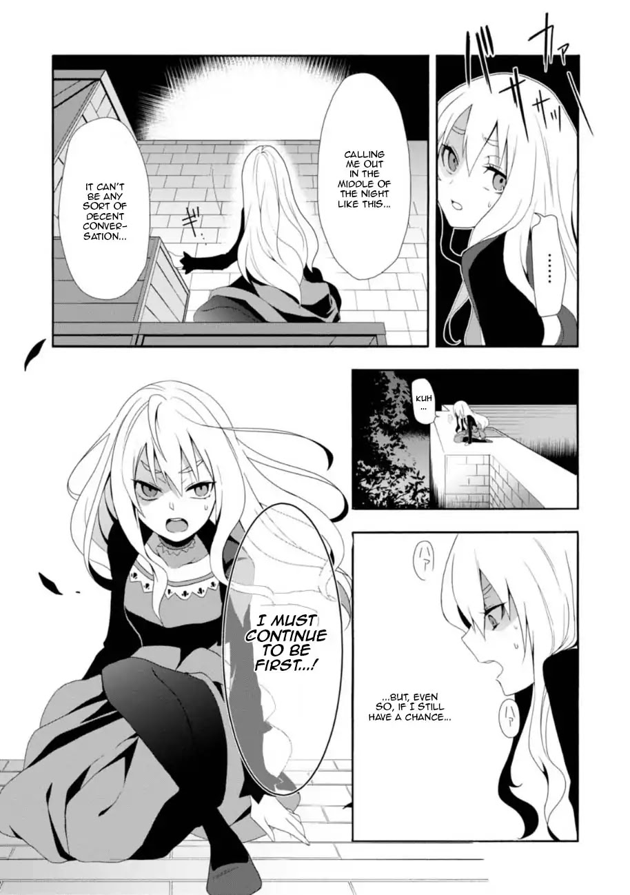 Higyaku no Noel Chapter 1 - Page 23