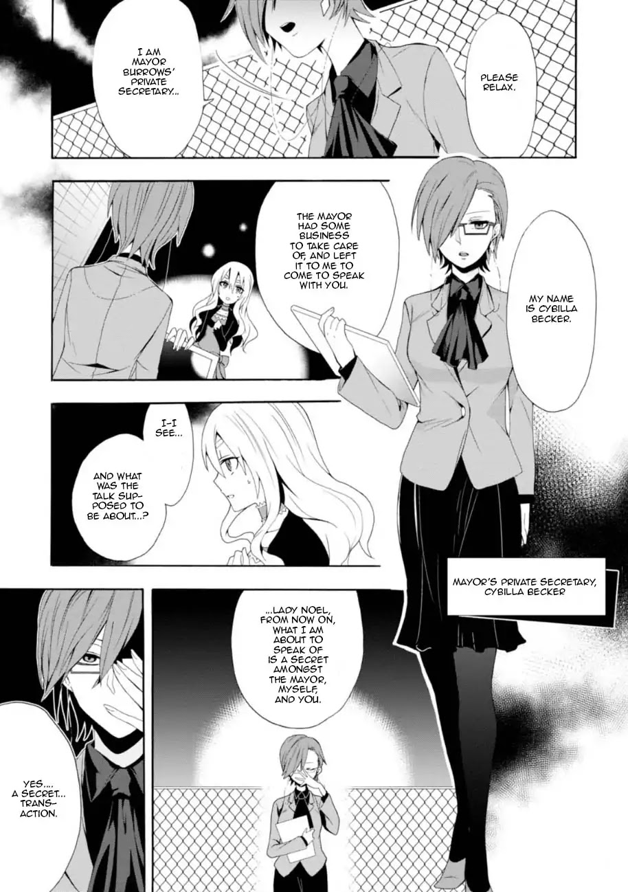 Higyaku no Noel Chapter 1 - Page 25