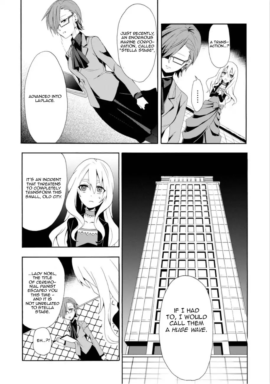 Higyaku no Noel Chapter 1 - Page 26