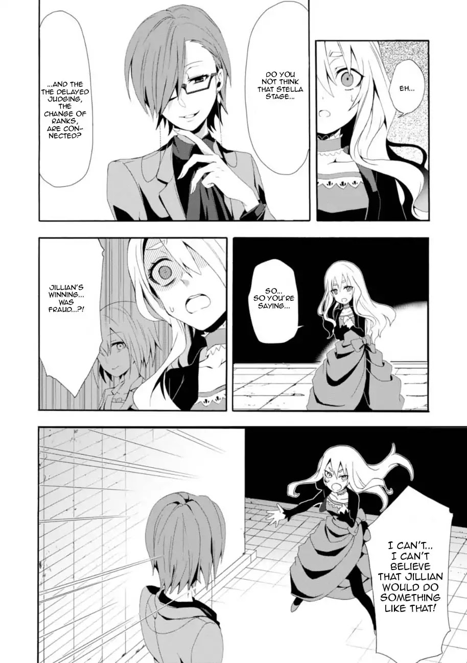 Higyaku no Noel Chapter 1 - Page 28