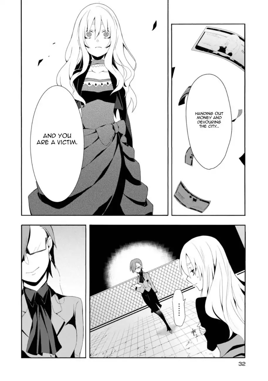 Higyaku no Noel Chapter 1 - Page 30