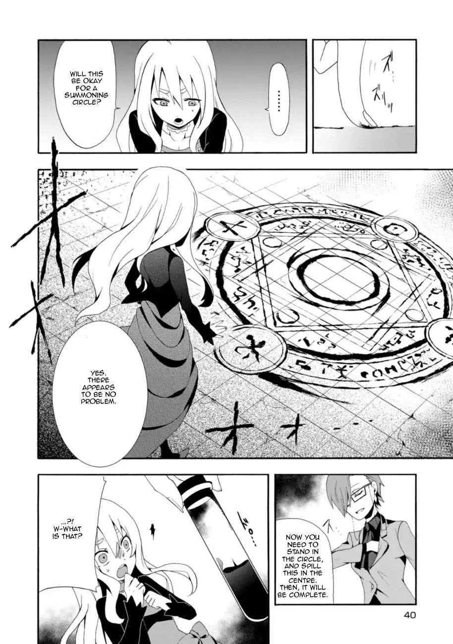 Higyaku no Noel Chapter 1 - Page 38