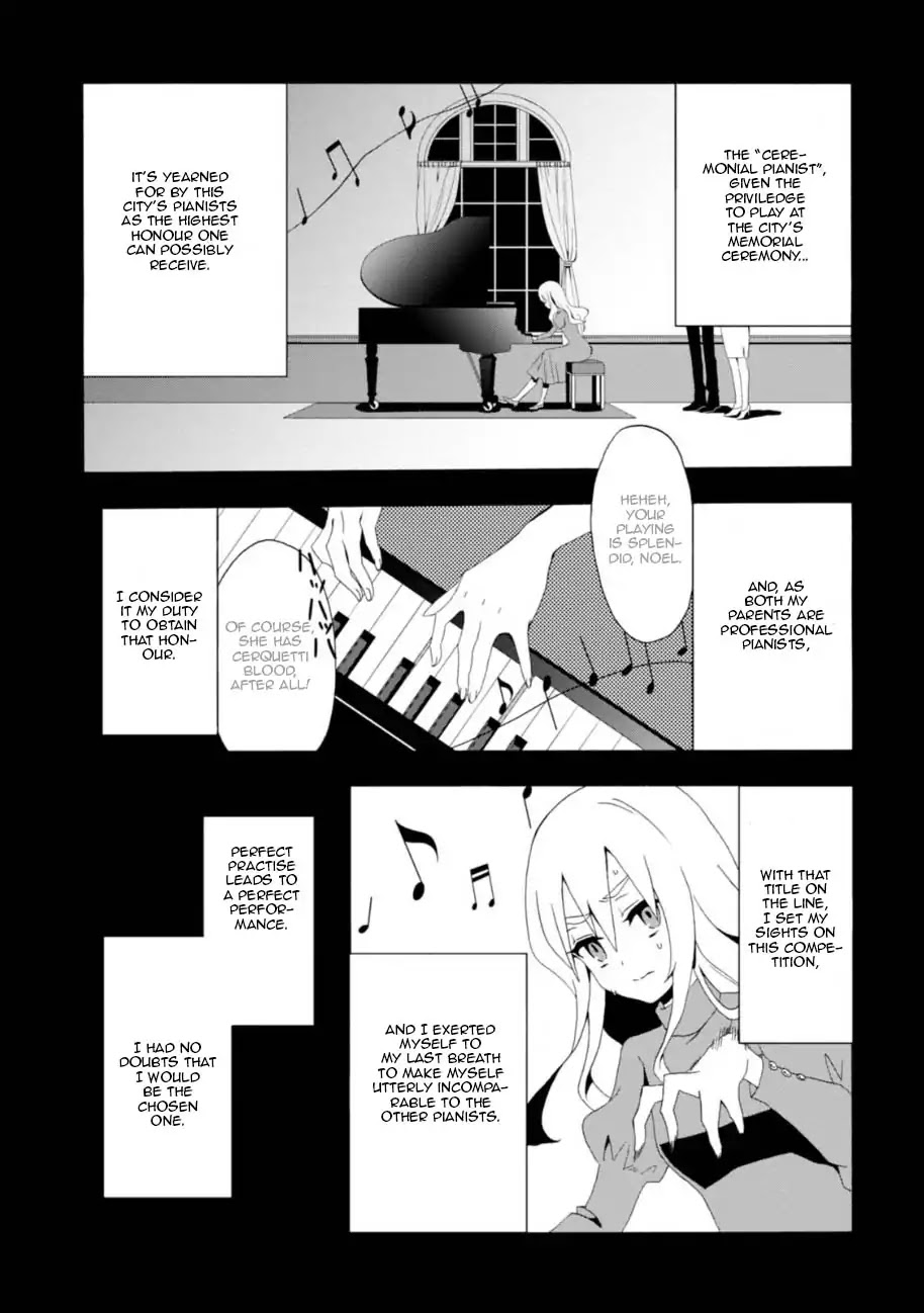 Higyaku no Noel Chapter 1 - Page 5
