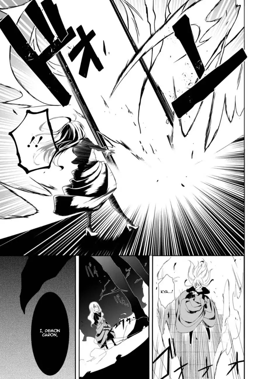 Higyaku no Noel Chapter 1 - Page 41