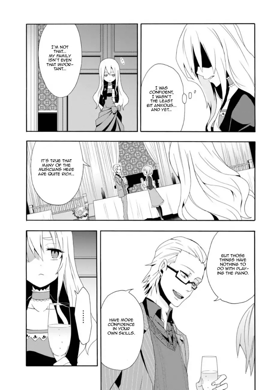 Higyaku no Noel Chapter 1 - Page 7