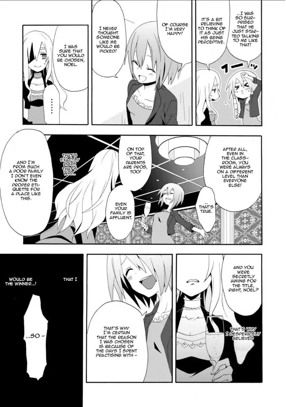 Higyaku no Noel Chapter 1 - Page 10