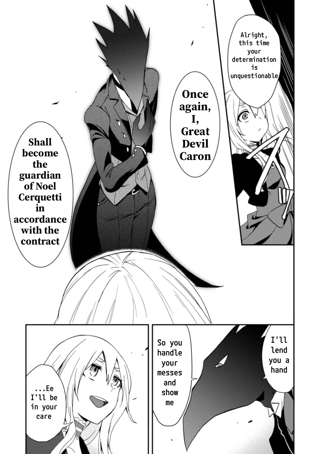Higyaku no Noel Chapter 10 - Page 13