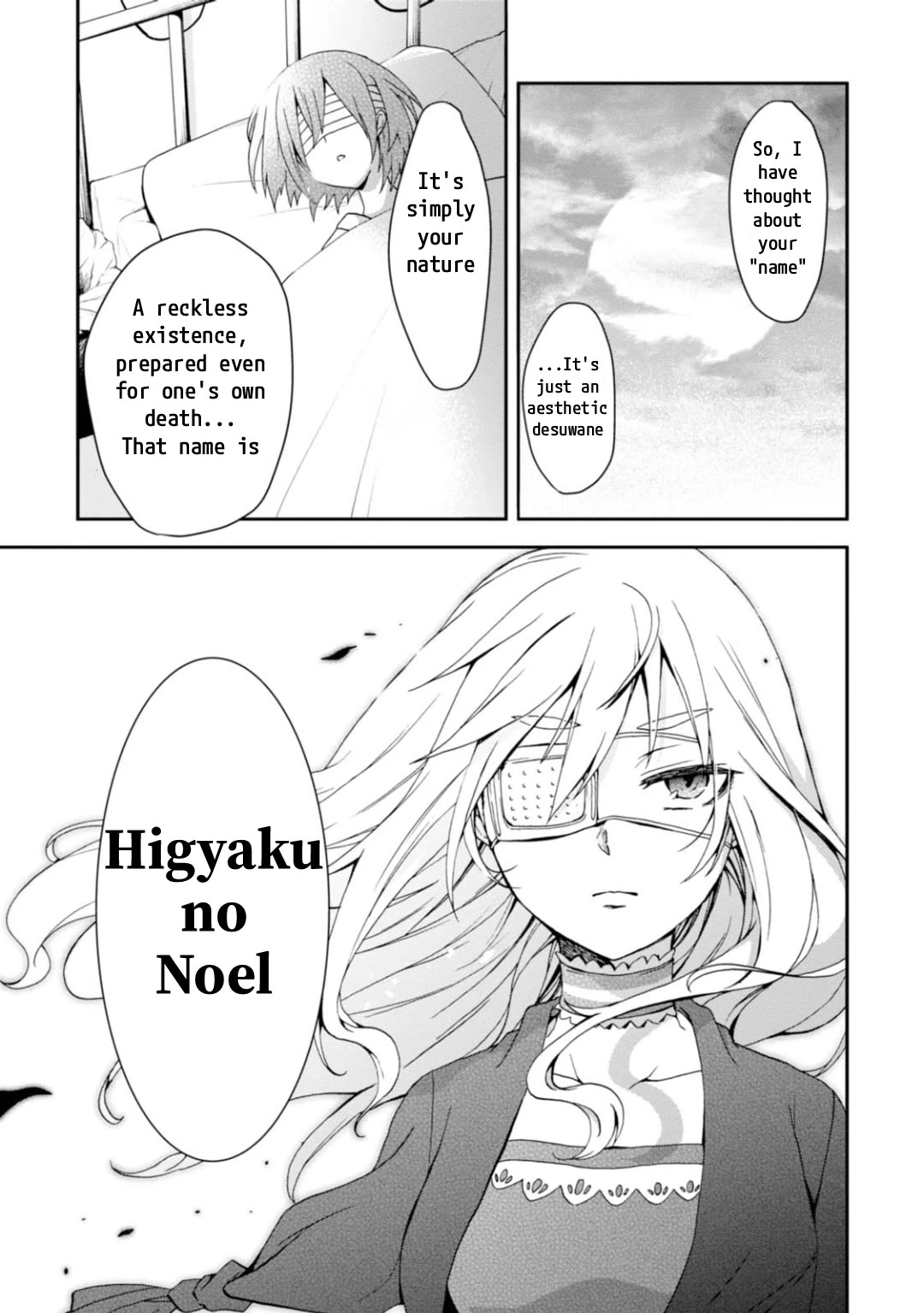 Higyaku no Noel Chapter 10 - Page 19