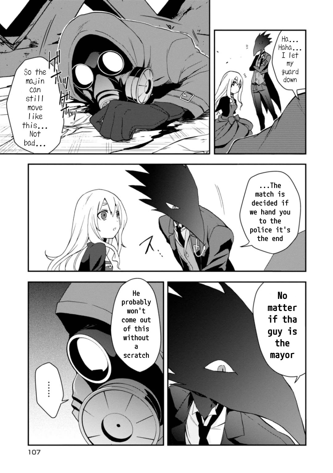 Higyaku no Noel Chapter 10 - Page 3