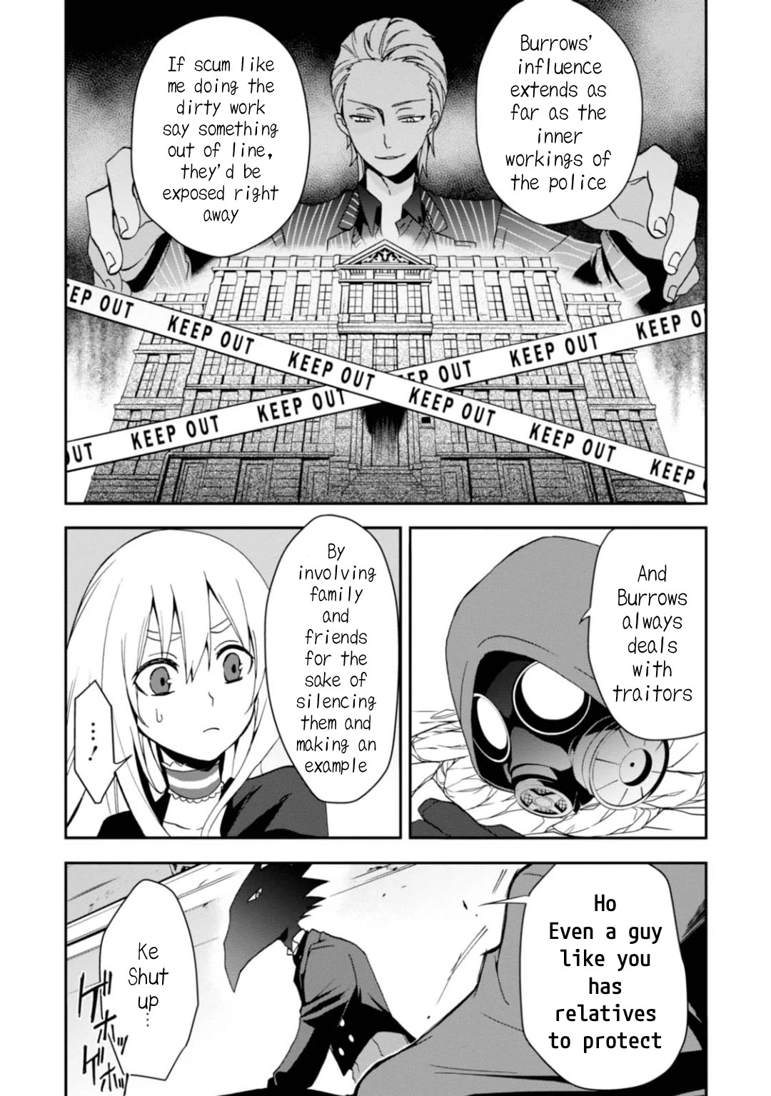 Higyaku no Noel Chapter 10 - Page 5