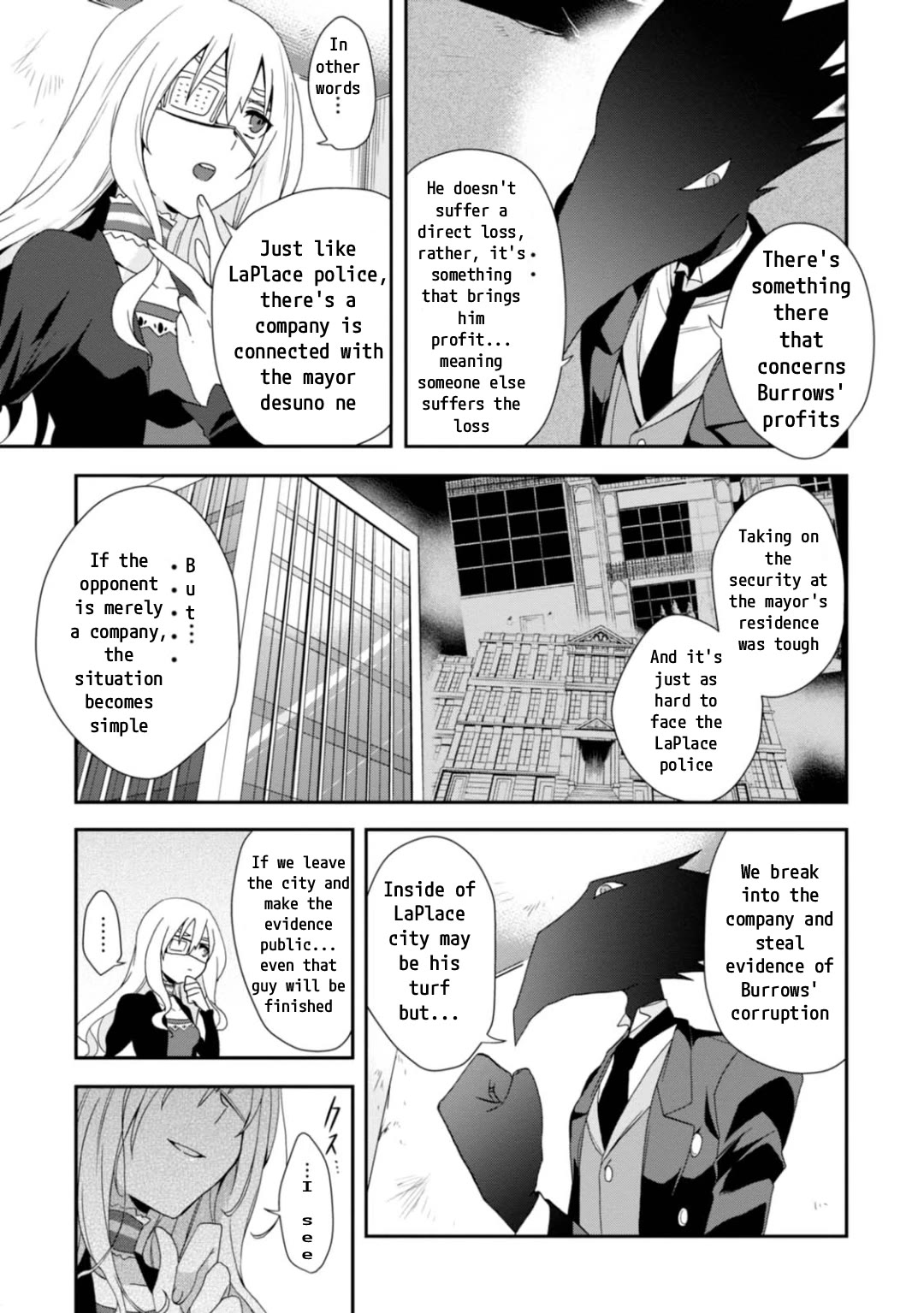 Higyaku no Noel Chapter 11 - Page 11
