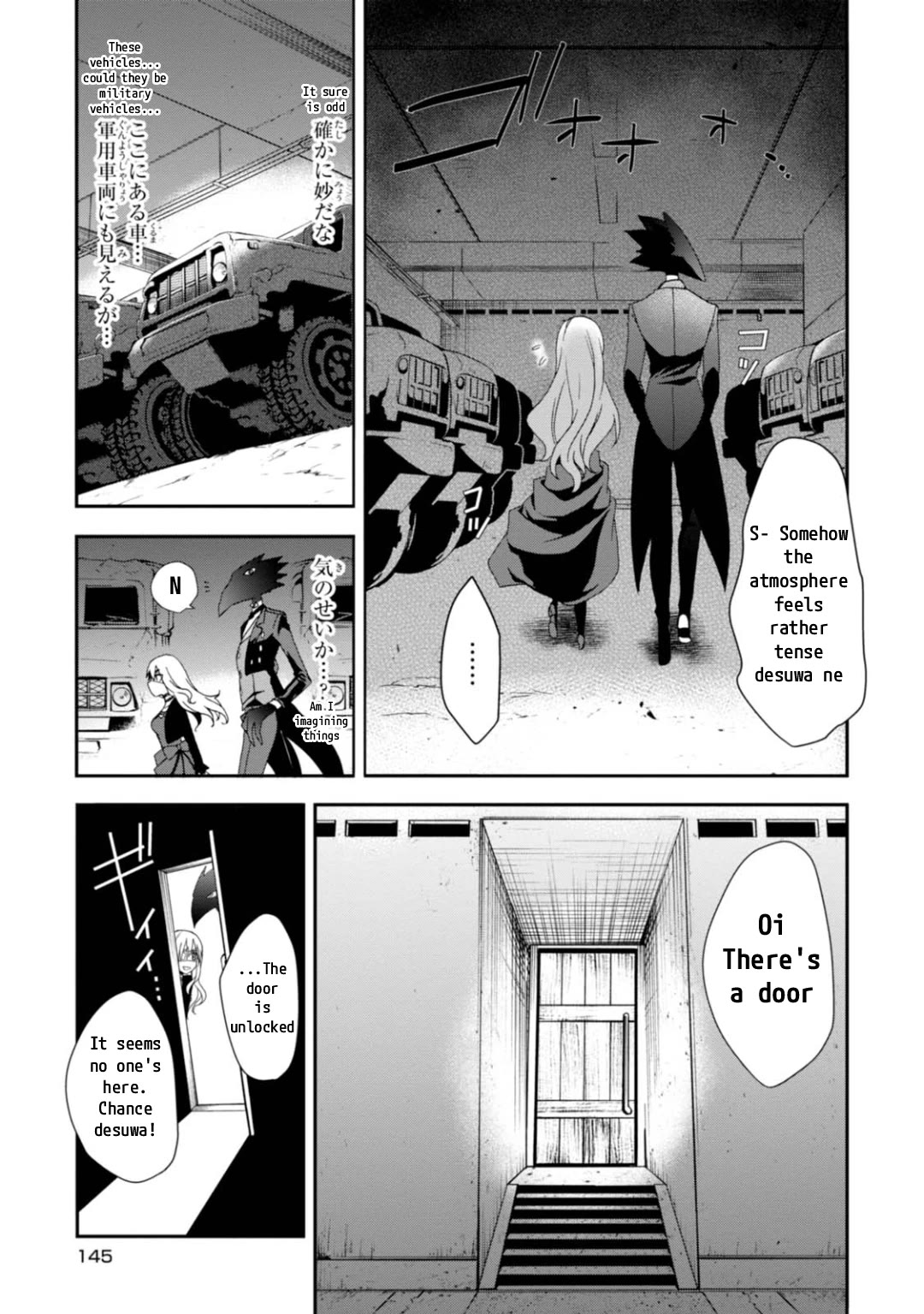 Higyaku no Noel Chapter 11 - Page 15