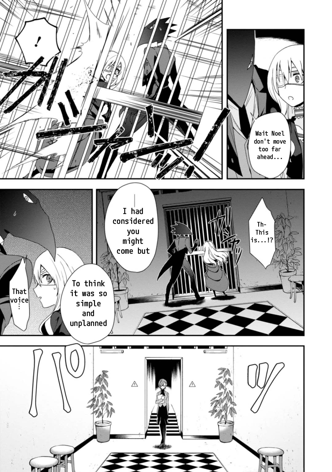 Higyaku no Noel Chapter 11 - Page 17