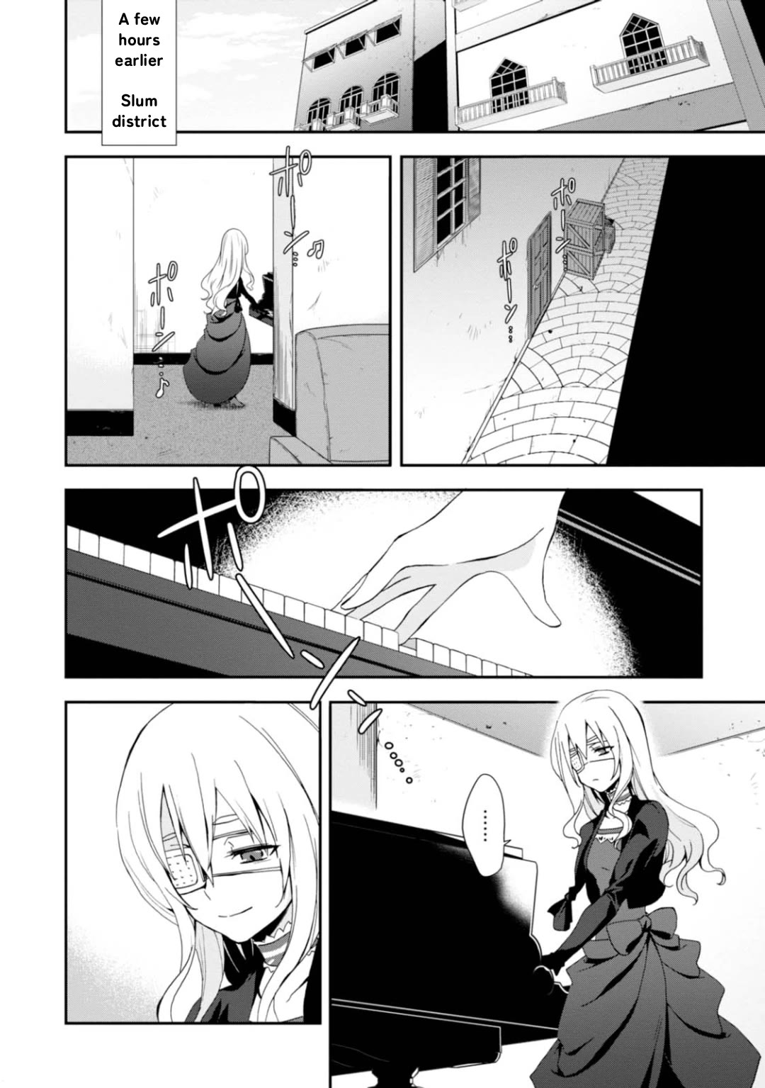 Higyaku no Noel Chapter 11 - Page 4