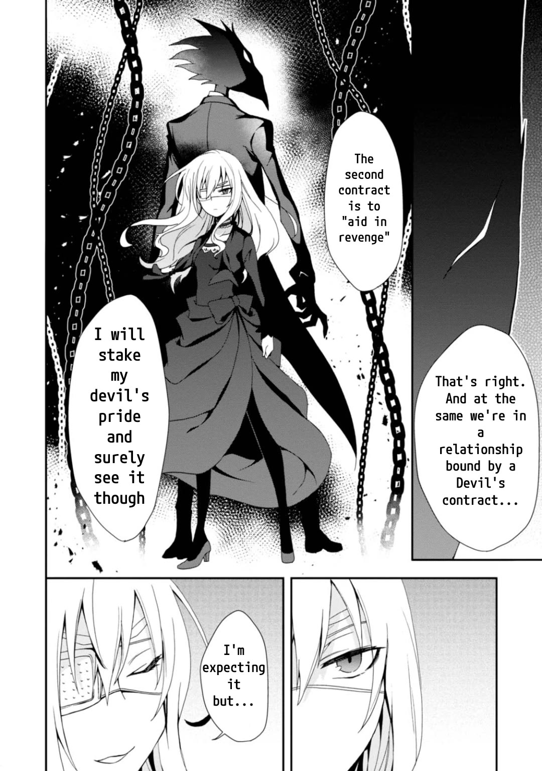 Higyaku no Noel Chapter 11 - Page 6