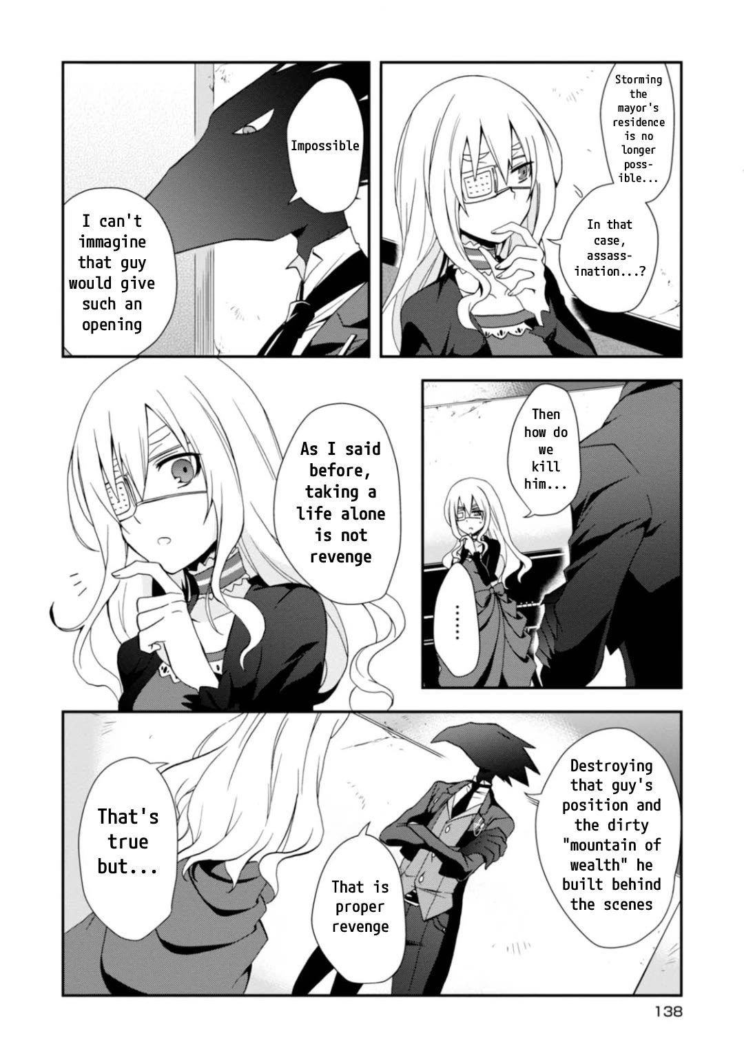 Higyaku no Noel Chapter 11 - Page 8