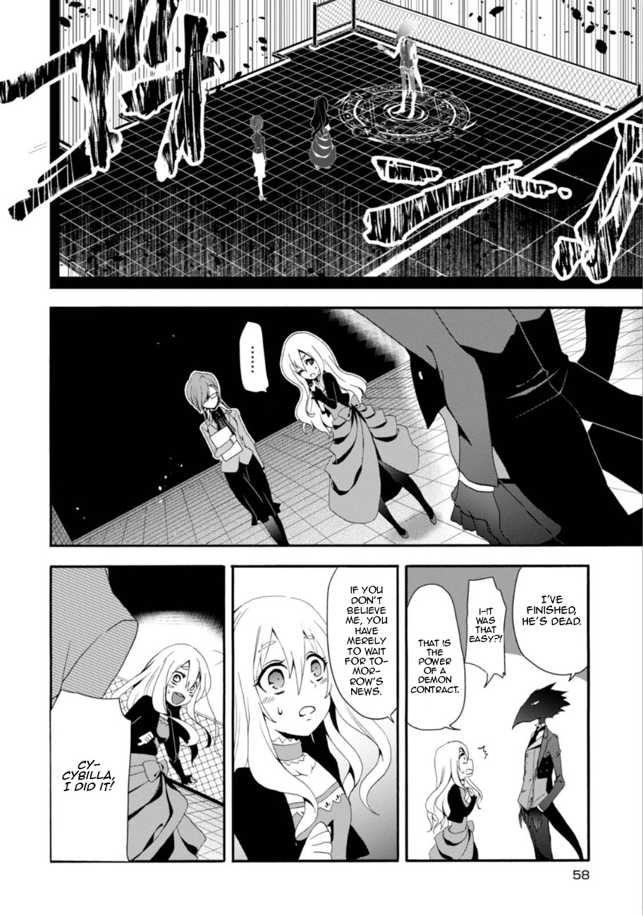 Higyaku no Noel Chapter 2 - Page 13
