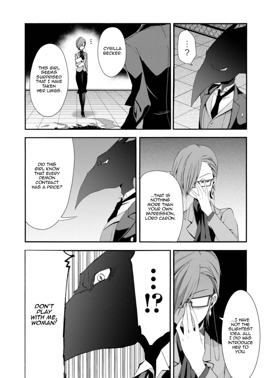 Higyaku no Noel Chapter 2 - Page 18
