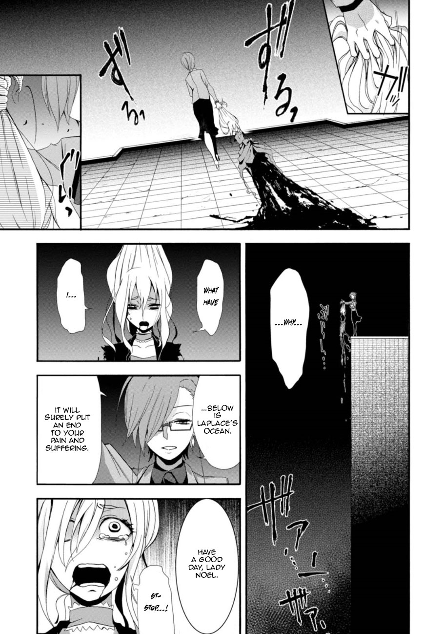 Higyaku no Noel Chapter 2 - Page 21