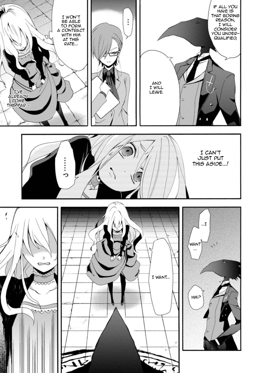 Higyaku no Noel Chapter 2 - Page 8