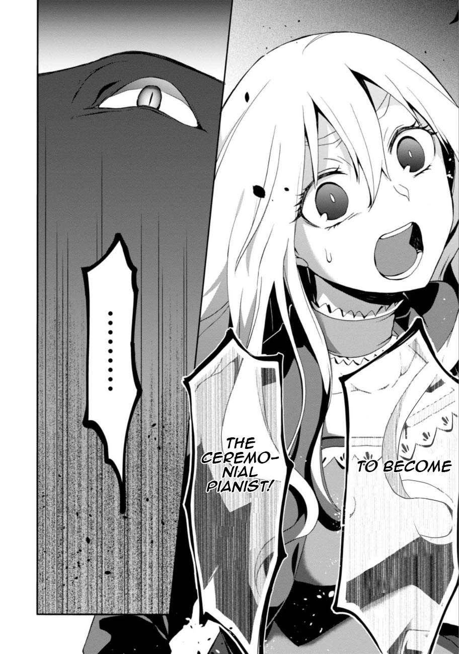 Higyaku no Noel Chapter 2 - Page 9