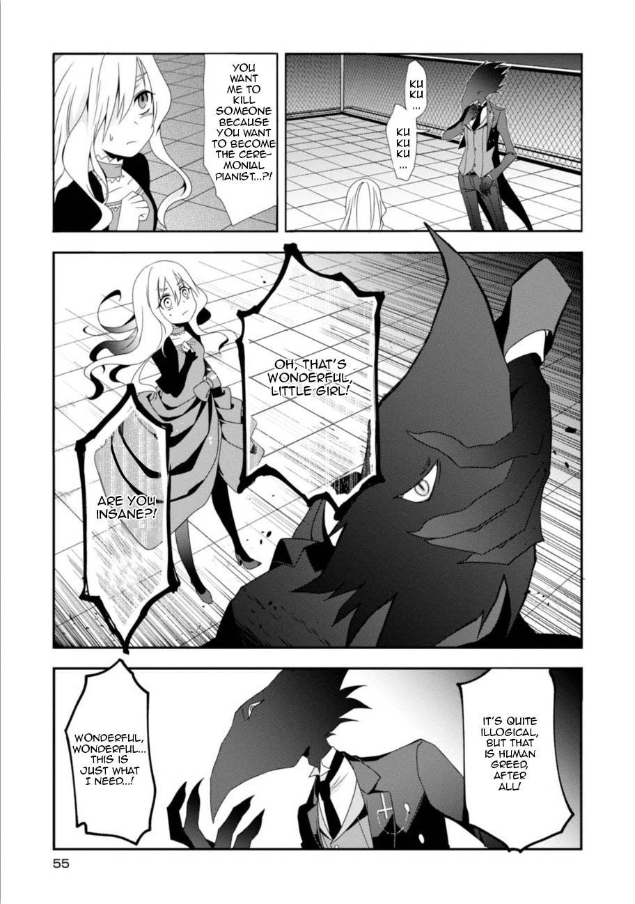 Higyaku no Noel Chapter 2 - Page 10