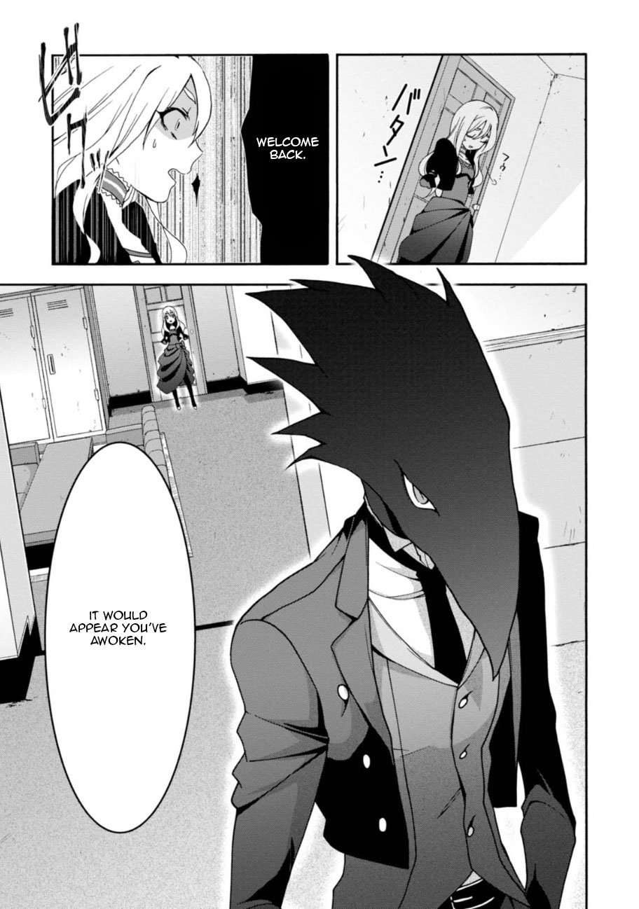 Higyaku no Noel Chapter 3 - Page 12