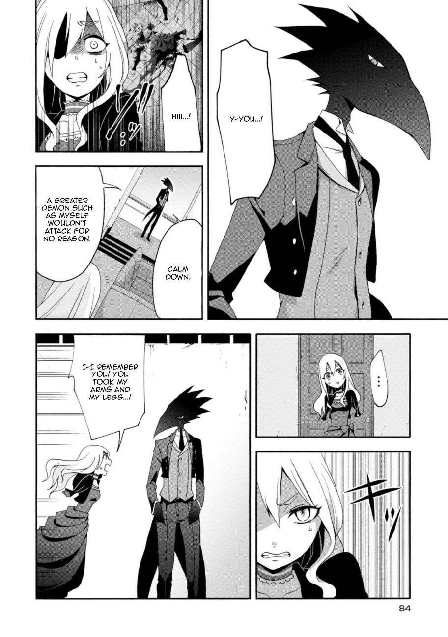 Higyaku no Noel Chapter 3 - Page 13