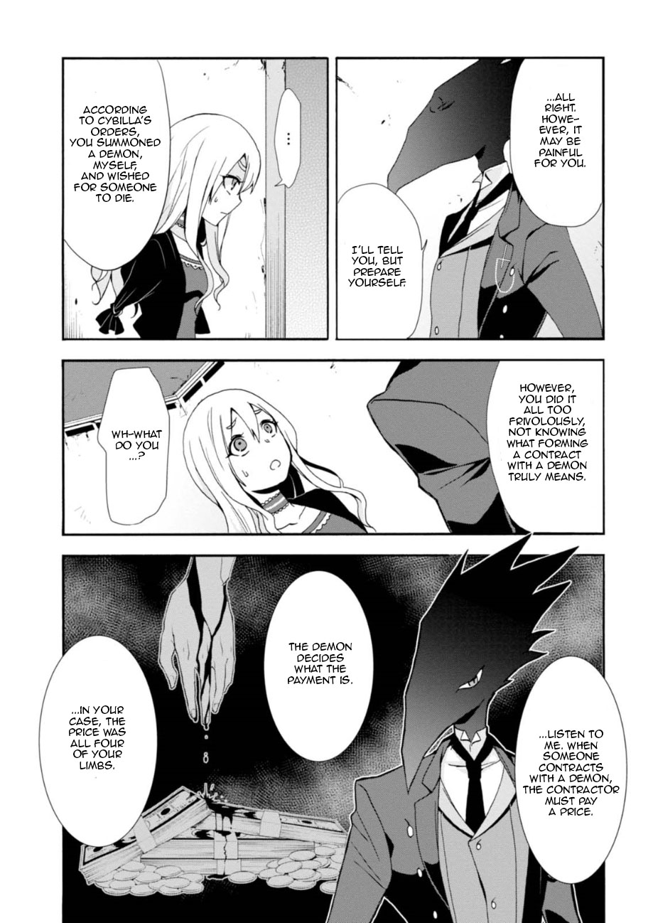 Higyaku no Noel Chapter 3 - Page 16