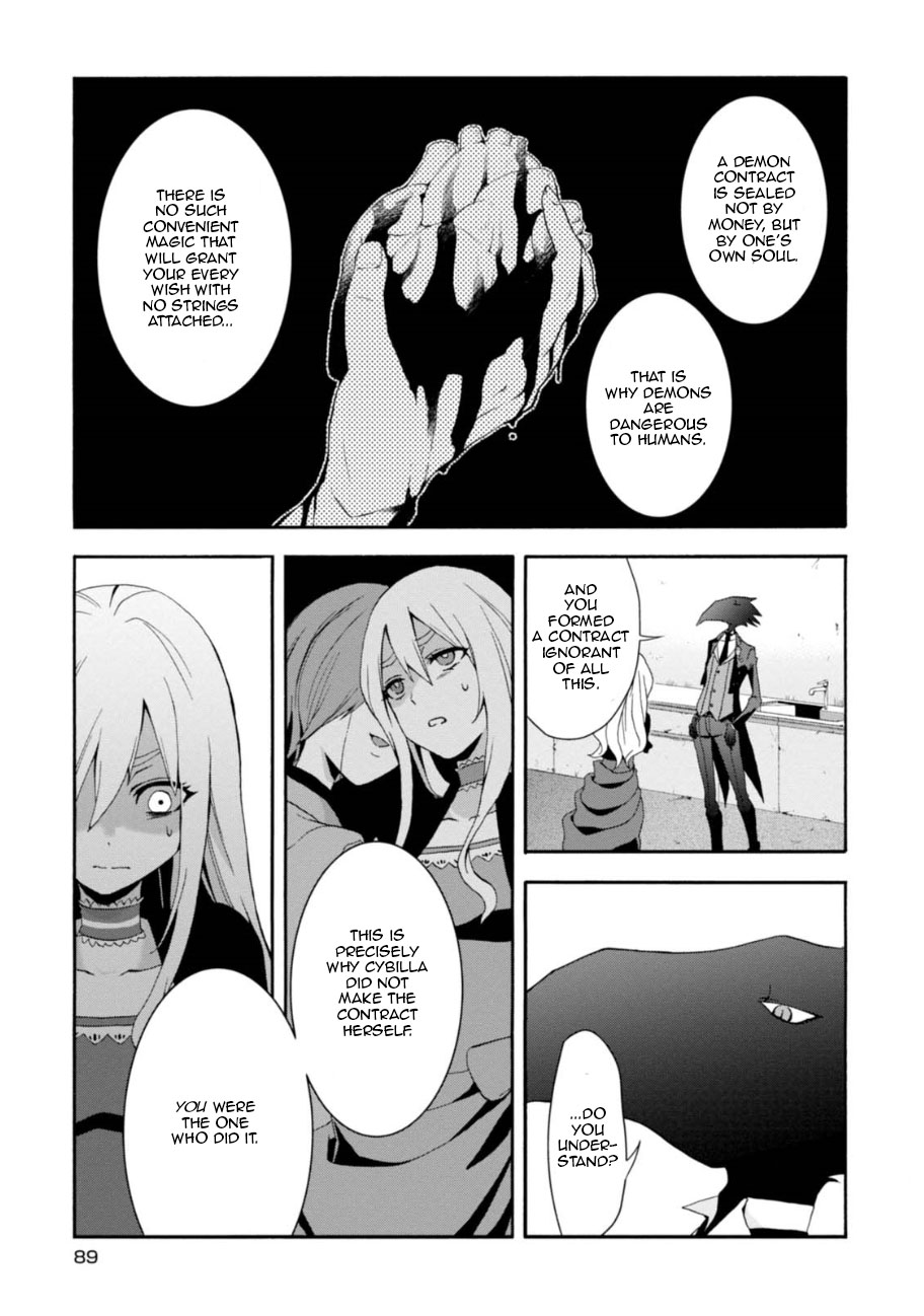 Higyaku no Noel Chapter 3 - Page 18