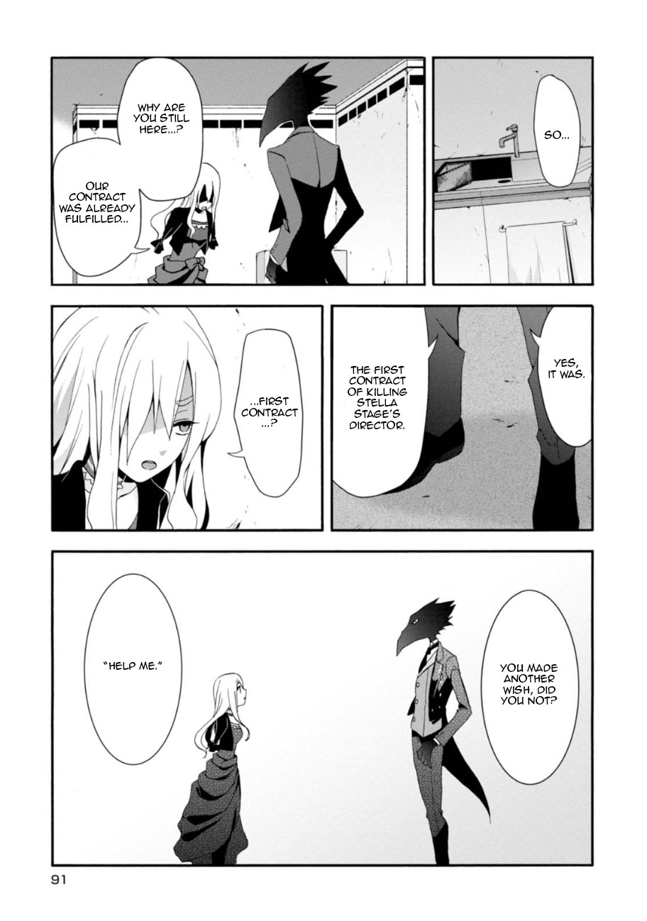 Higyaku no Noel Chapter 3 - Page 19