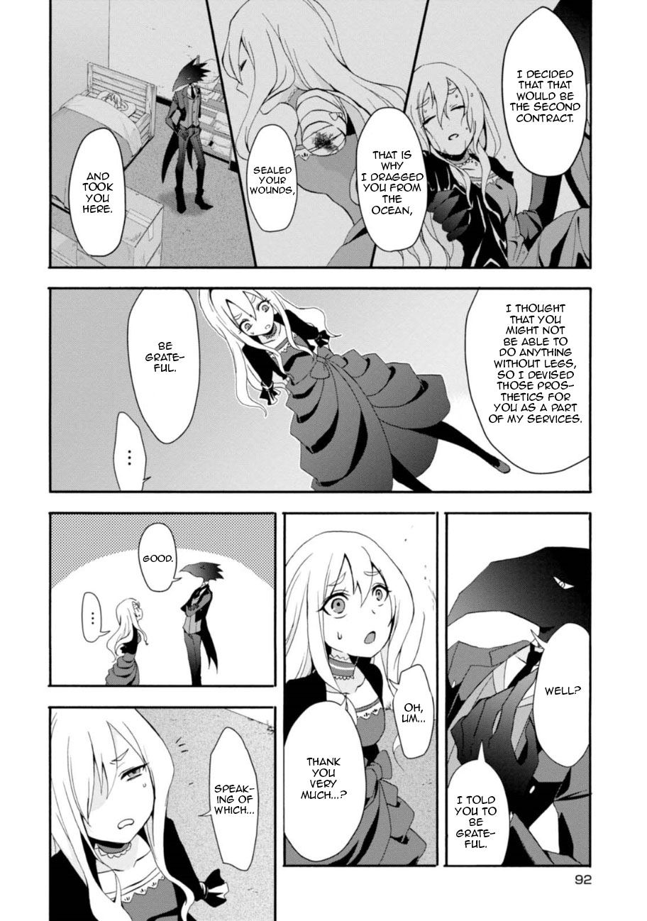 Higyaku no Noel Chapter 3 - Page 20