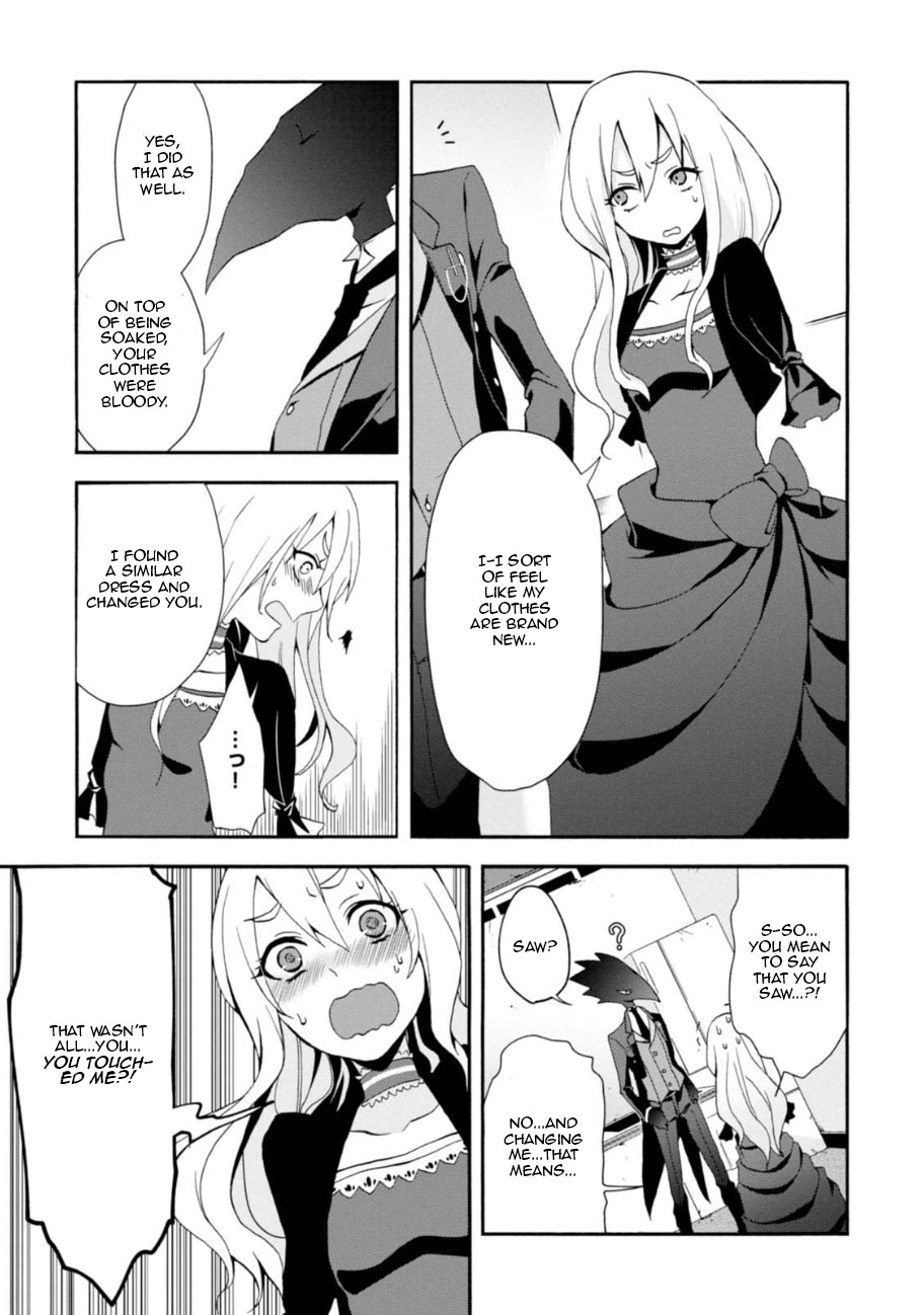 Higyaku no Noel Chapter 3 - Page 21