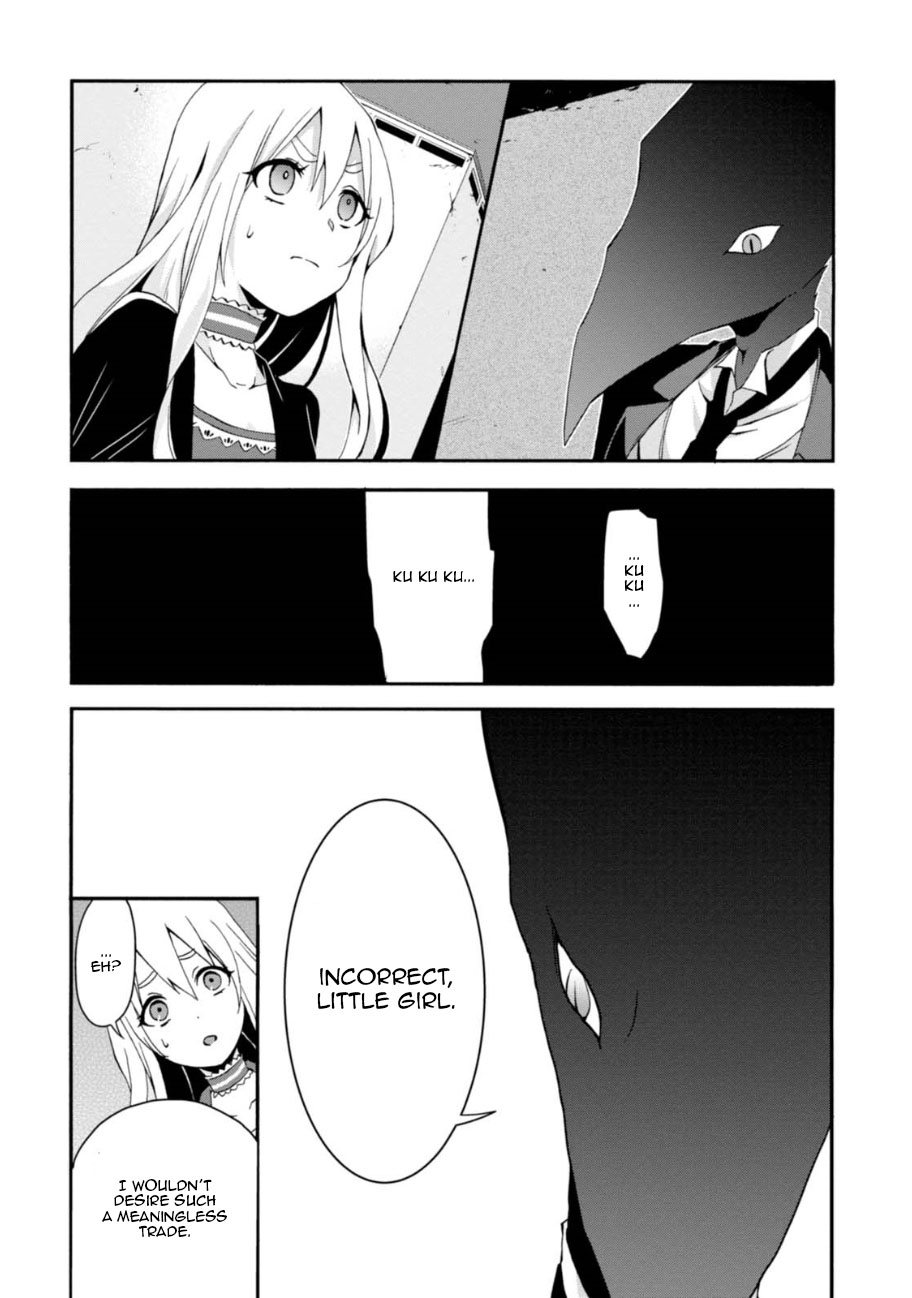 Higyaku no Noel Chapter 3 - Page 24