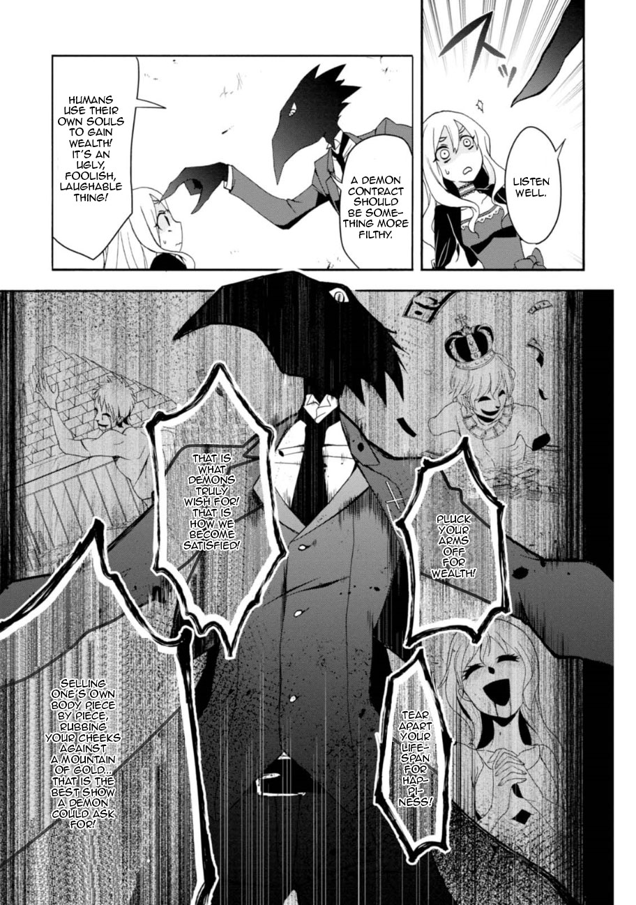 Higyaku no Noel Chapter 3 - Page 25