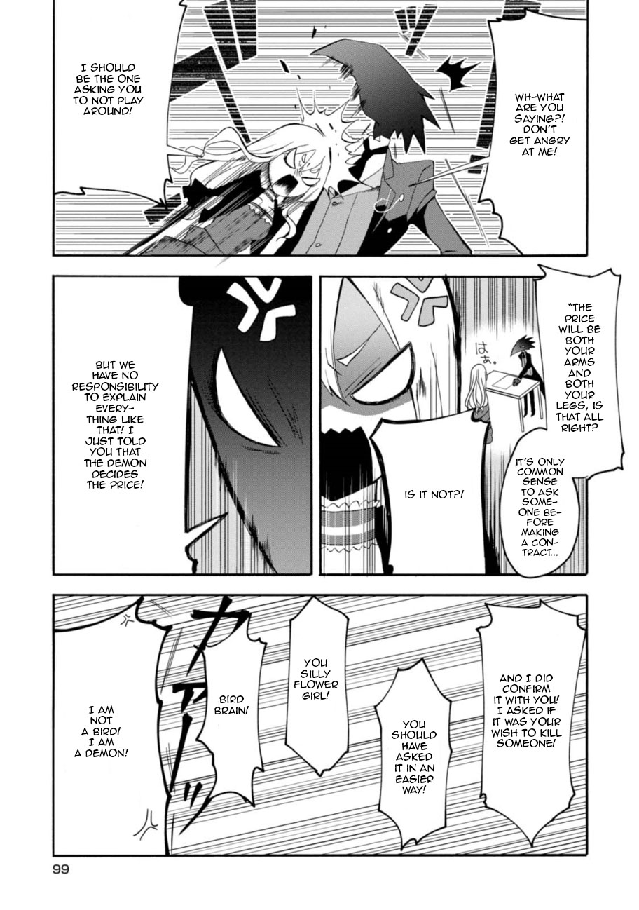 Higyaku no Noel Chapter 3 - Page 27